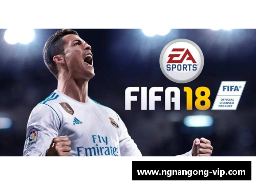 FIFA18球员价格：市场分析与趋势预测