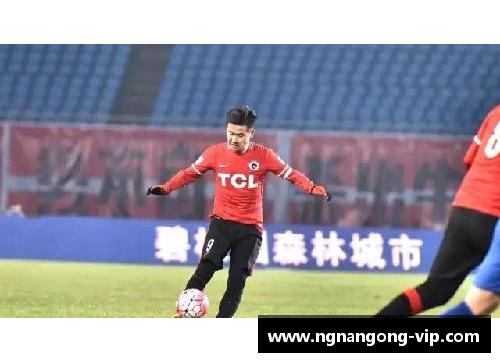 武汉球员张斌：踢球路上的执着与奋斗