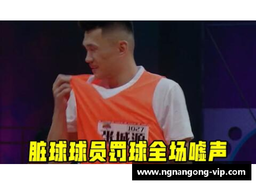NBA球员激烈对抗：赛场上的火药味