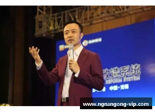 中国篮球传奇：秦鹏的辉煌与成就